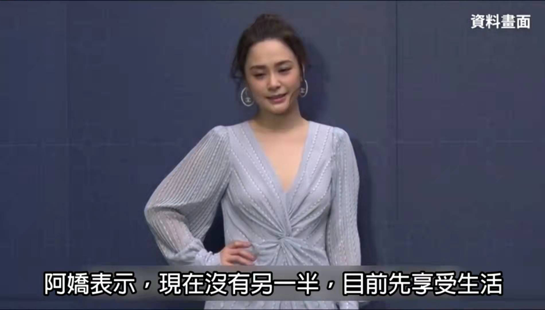 因對方家庭愛上一個人！阿嬌「首曝婚變內情」離婚大哭　難捨男方爸媽「從此不願再婚」