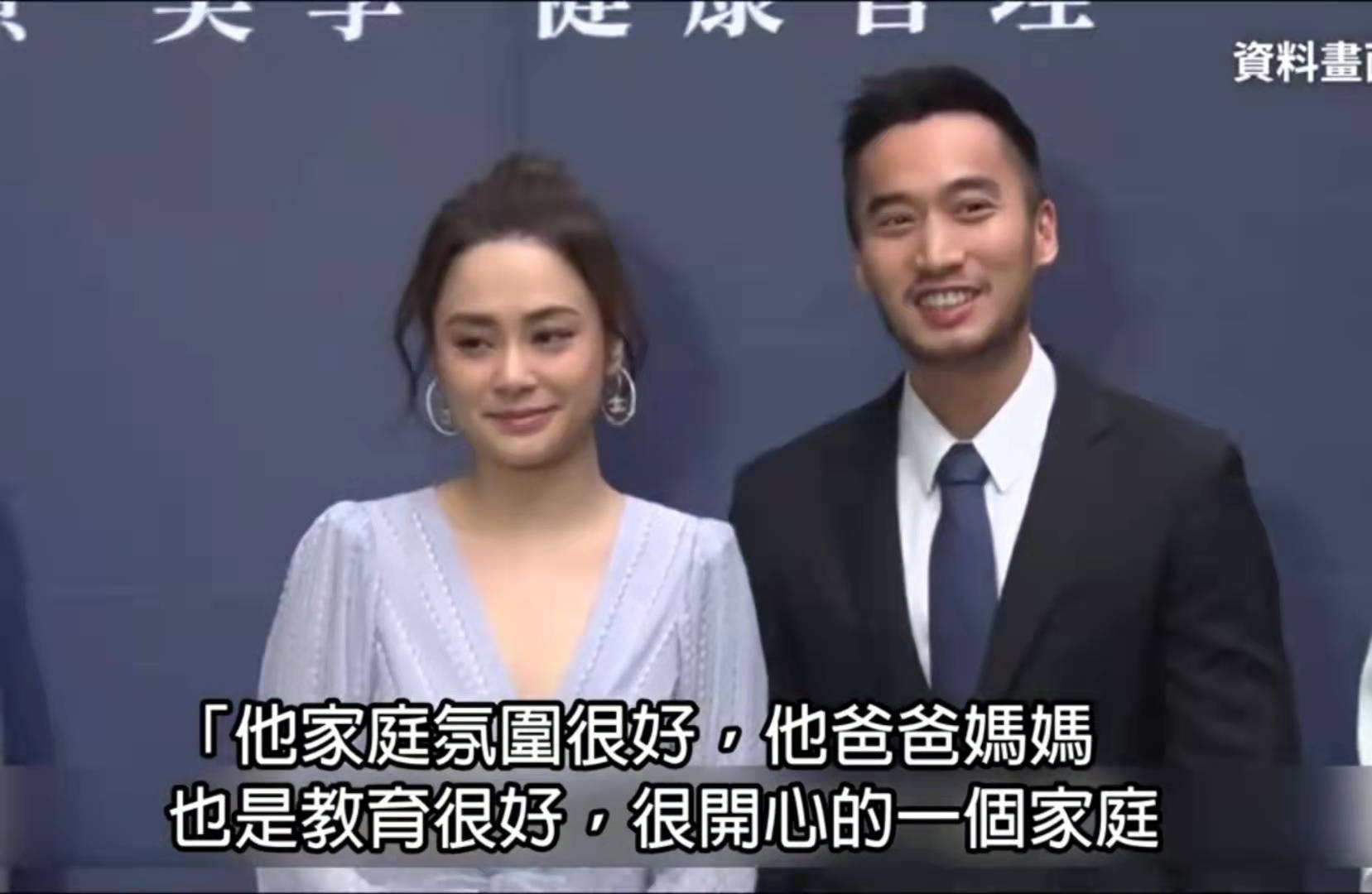 因對方家庭愛上一個人！阿嬌「首曝婚變內情」離婚大哭　難捨男方爸媽「從此不願再婚」