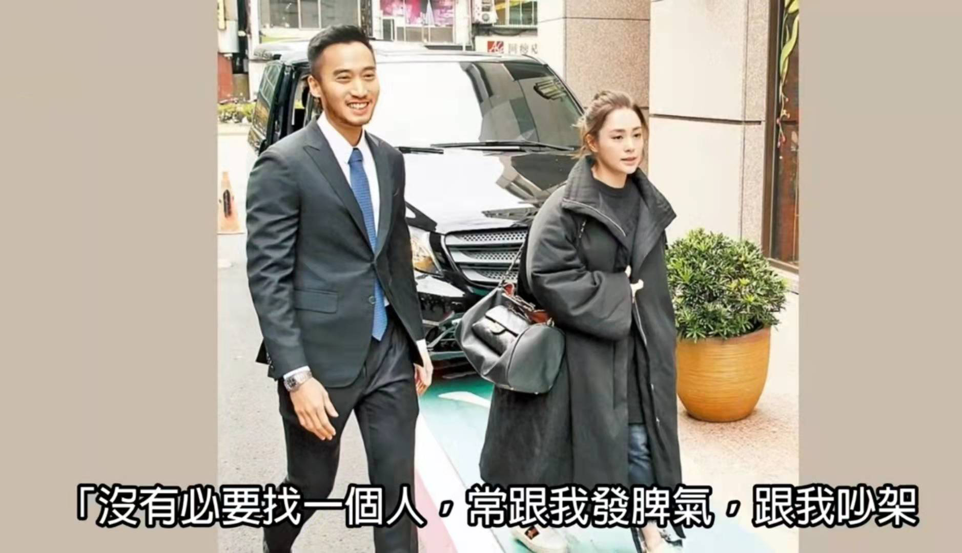 因對方家庭愛上一個人！阿嬌「首曝婚變內情」離婚大哭　難捨男方爸媽「從此不願再婚」