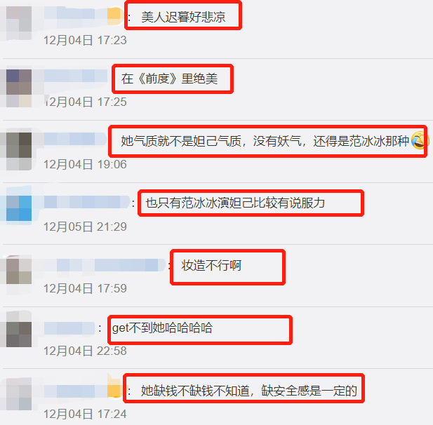 因對方家庭愛上一個人！阿嬌「首曝婚變內情」離婚大哭　難捨男方爸媽「從此不願再婚」