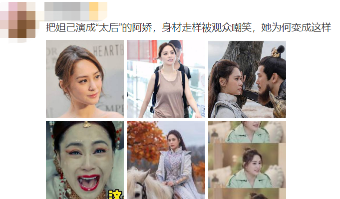 因對方家庭愛上一個人！阿嬌「首曝婚變內情」離婚大哭　難捨男方爸媽「從此不願再婚」