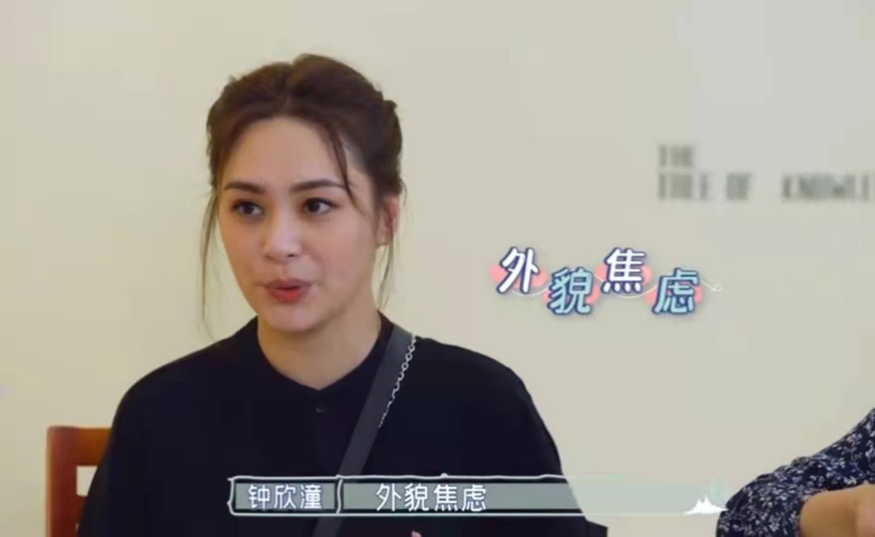 因對方家庭愛上一個人！阿嬌「首曝婚變內情」離婚大哭　難捨男方爸媽「從此不願再婚」