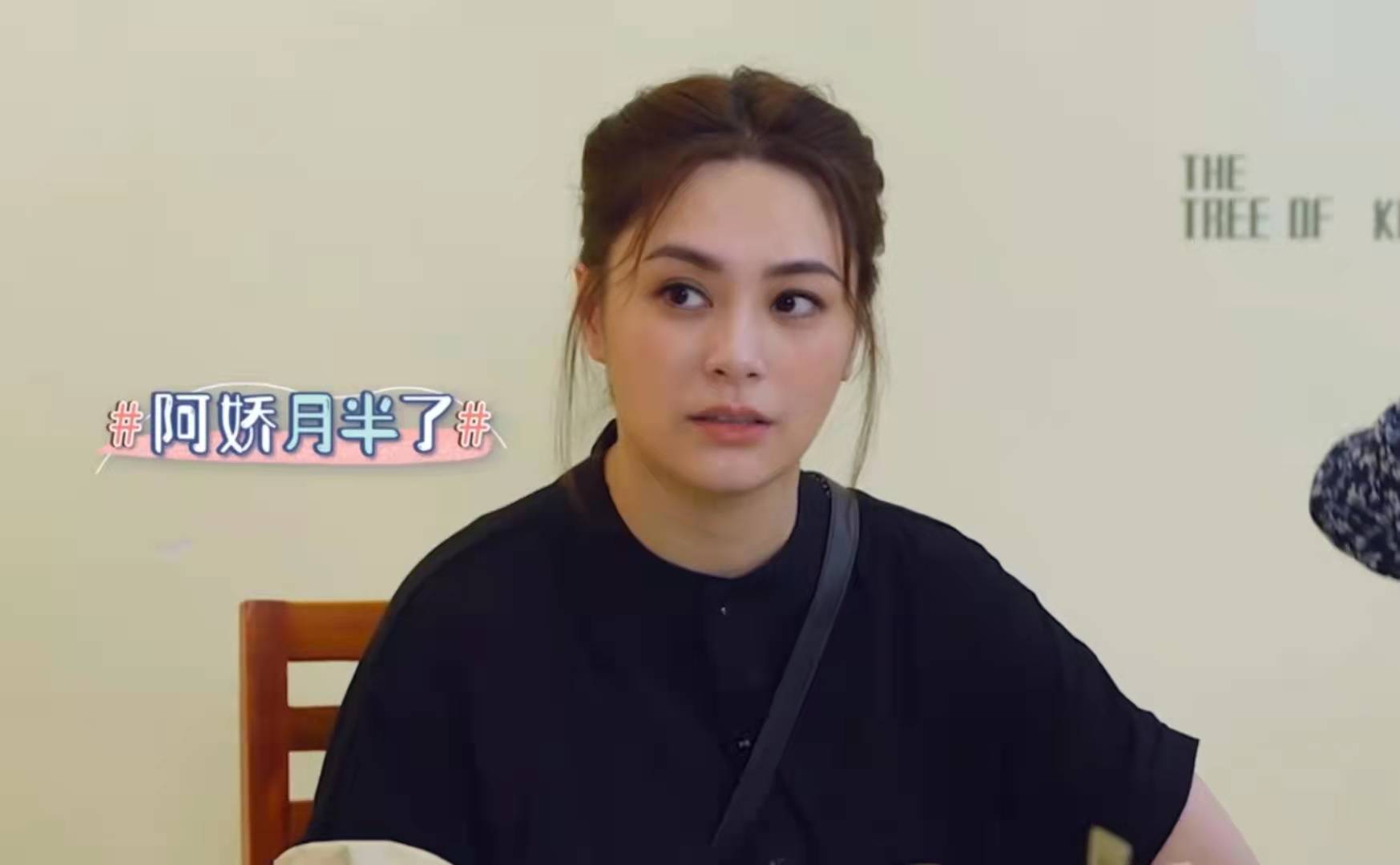 因對方家庭愛上一個人！阿嬌「首曝婚變內情」離婚大哭　難捨男方爸媽「從此不願再婚」