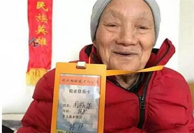 一生只愛一人！抗日軍官來台「愛上日本女教師」無奈命運作弄　終生未娶「花76年只為尋女友」心甘情願