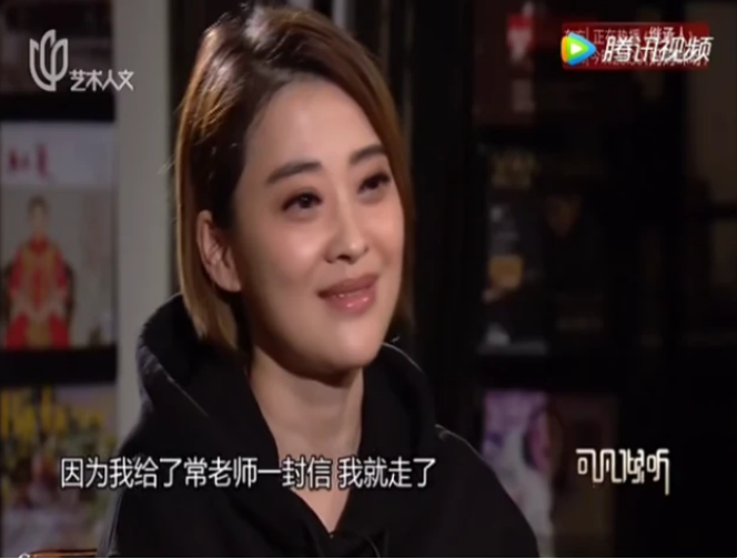 她是娛樂圈第一戀愛腦！閃婚2次「倒貼全副身家」　卻被章子怡羨慕：根本人生贏家