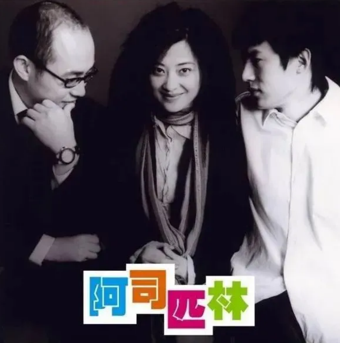 她是娛樂圈第一戀愛腦！閃婚2次「倒貼全副身家」　卻被章子怡羨慕：根本人生贏家
