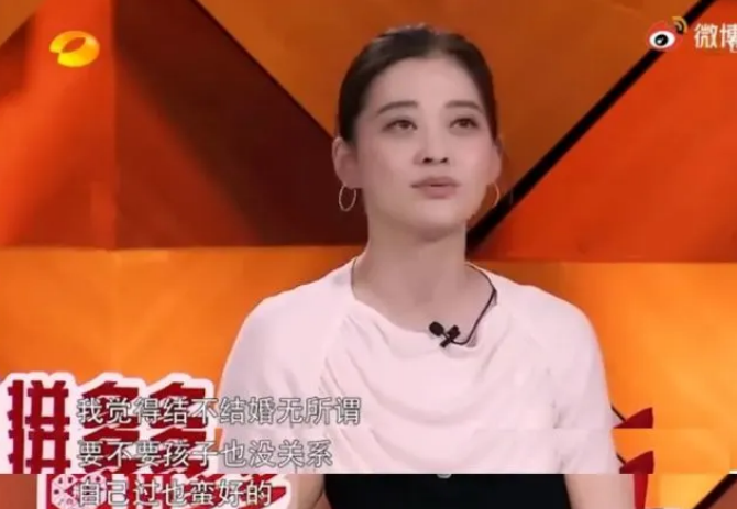 她是娛樂圈第一戀愛腦！閃婚2次「倒貼全副身家」　卻被章子怡羨慕：根本人生贏家