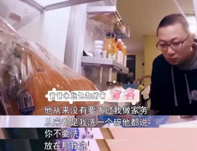 她是娛樂圈第一戀愛腦！閃婚2次「倒貼全副身家」　卻被章子怡羨慕：根本人生贏家