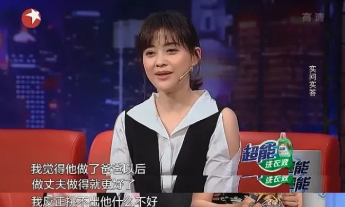 她是娛樂圈第一戀愛腦！閃婚2次「倒貼全副身家」　卻被章子怡羨慕：根本人生贏家