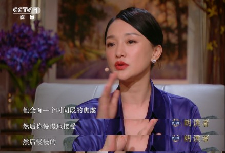 談容貌焦慮！47歲影後周迅「自曝曾難過到想動臉」　三個字回應後「被讚灑脫」