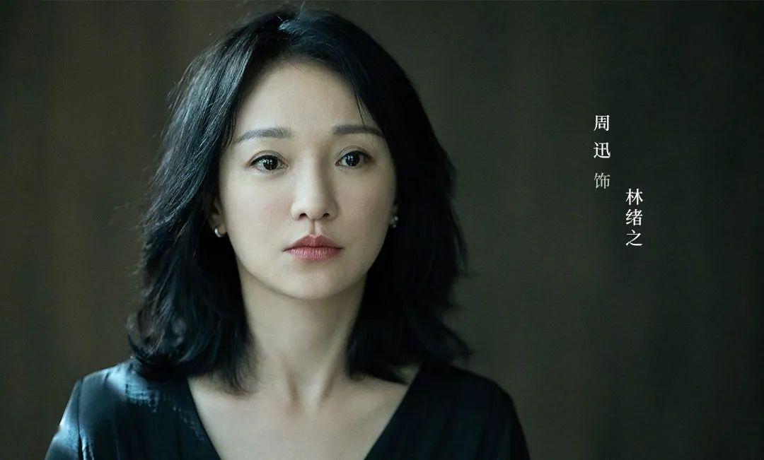 談容貌焦慮！47歲影後周迅「自曝曾難過到想動臉」　三個字回應後「被讚灑脫」