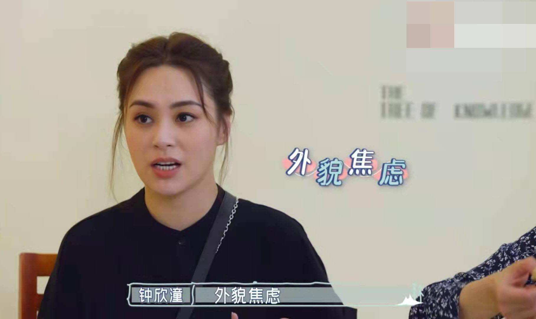談容貌焦慮！47歲影後周迅「自曝曾難過到想動臉」　三個字回應後「被讚灑脫」
