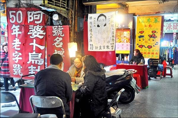 取名字要慎重！爸爸姓方「幫女兒取了優雅名字」　老師上課「害羞不敢叫」：點名後全班跑光
