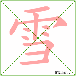 取名字要慎重！爸爸姓方「幫女兒取了優雅名字」　老師上課「害羞不敢叫」：點名後全班跑光