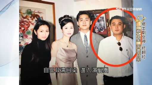 無法親眼看見！曾莞婷出道27年「遭酸此生與獎項無緣」　如今淚崩「把獎項獻給他」：他來不及看到我被認同...