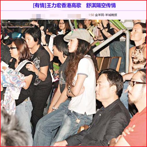 力壓舒淇嫁王力宏！5年生3胎「冠夫姓」的李靚蕾　被閨蜜曝「離婚關鍵」敗在了4個字