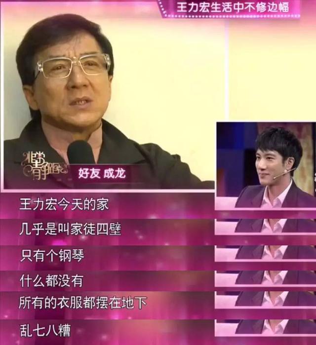 力壓舒淇嫁王力宏！5年生3胎「冠夫姓」的李靚蕾　被閨蜜曝「離婚關鍵」敗在了4個字