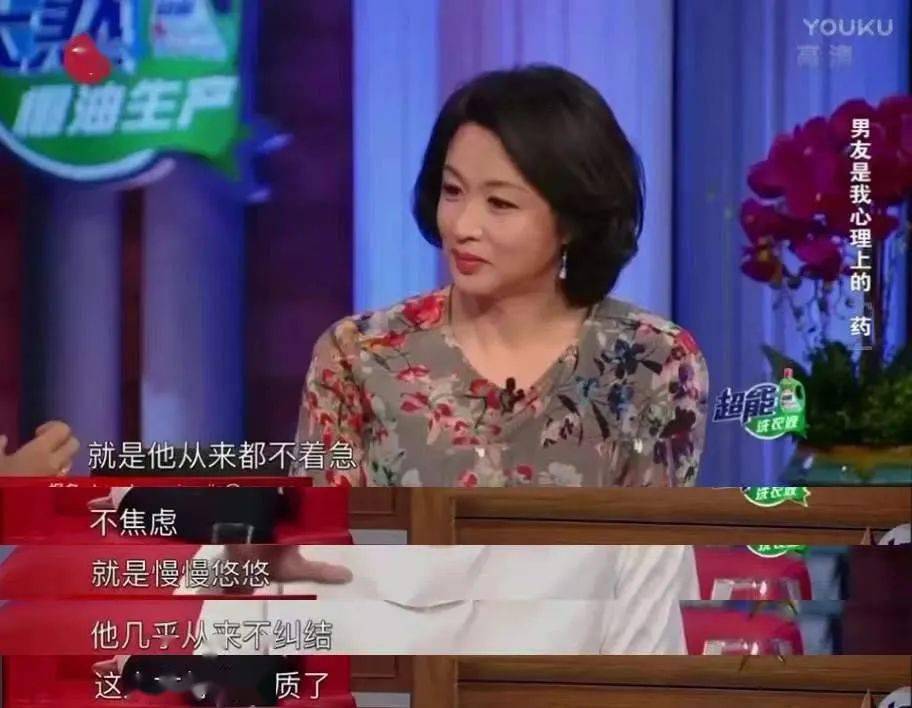 與黃立行戀愛12年不結婚！不願被「一紙婚書」約束　47歲把家「刷成全黑」做自己
