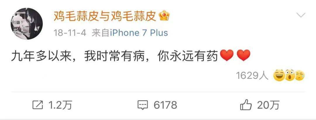 與黃立行戀愛12年不結婚！不願被「一紙婚書」約束　47歲把家「刷成全黑」做自己