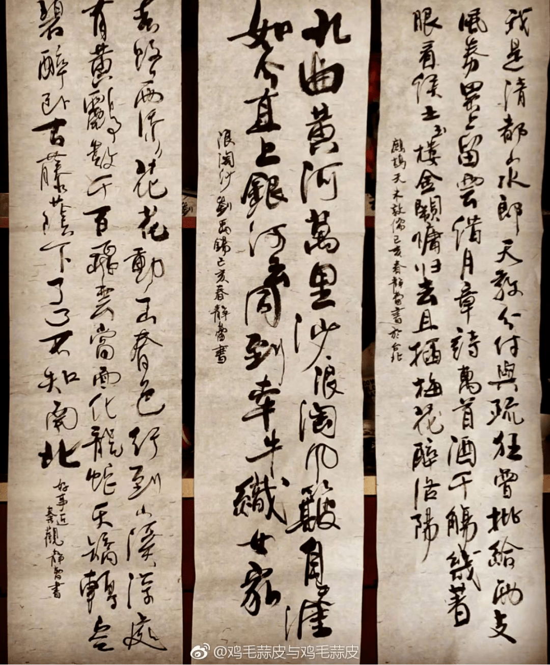 與黃立行戀愛12年不結婚！不願被「一紙婚書」約束　47歲把家「刷成全黑」做自己