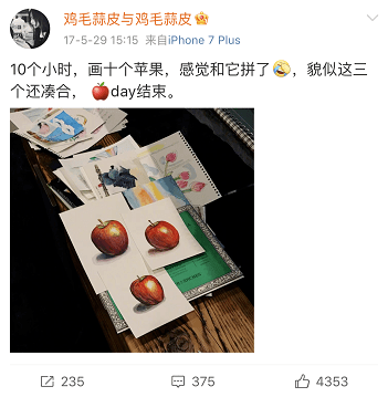 與黃立行戀愛12年不結婚！不願被「一紙婚書」約束　47歲把家「刷成全黑」做自己