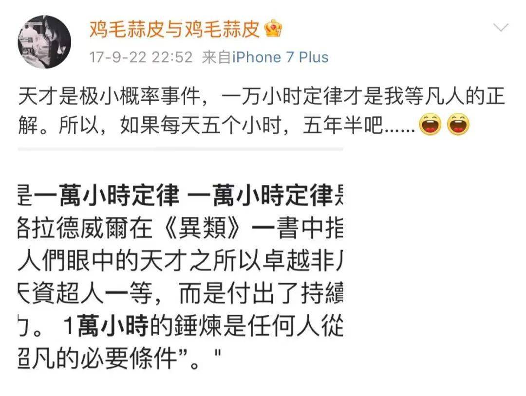 與黃立行戀愛12年不結婚！不願被「一紙婚書」約束　47歲把家「刷成全黑」做自己