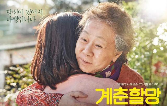 家和萬事興！97歲外婆「被6個兒女搶著養」　 一生銘記4大關鍵「個性決定命運」晚年安享天倫樂