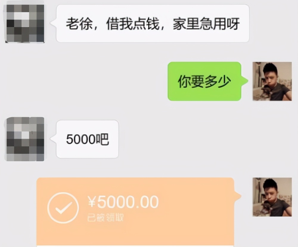 借給同事2萬2！4年絕口不提一句「還錢」　結婚邀對方參加婚禮「收到禮金」那一刻：我傻眼了