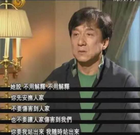 7位被大佬「藏起來」的女星！個個貌美如花「卻甘願為愛做羹湯」　息影多年優雅老去