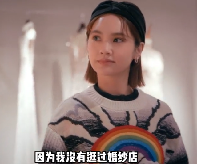 異地分居兩年！李榮浩沒有辦婚禮的打算　37歲楊丞琳「親媽的忠告」太現實：一語道破