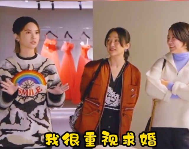 異地分居兩年！李榮浩沒有辦婚禮的打算　37歲楊丞琳「親媽的忠告」太現實：一語道破