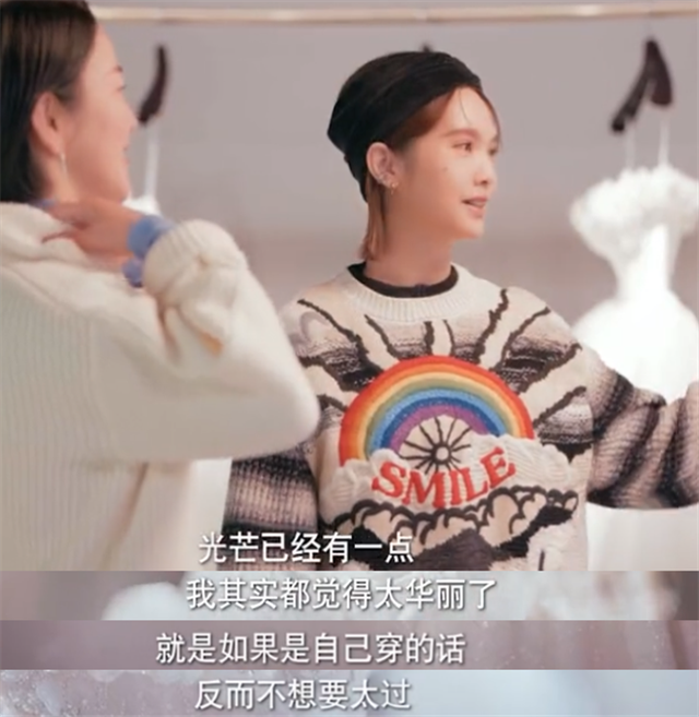異地分居兩年！李榮浩沒有辦婚禮的打算　37歲楊丞琳「親媽的忠告」太現實：一語道破