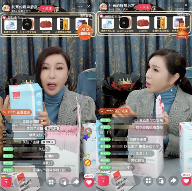最糟就是離婚！61歲金鐘女主持認「斷聯老公3個月」　狠心曝「不在一起也不後悔」：要走就走