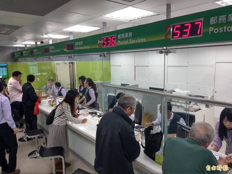 5萬元「匯錯帳戶怎麼辦」他深夜急求助！強大網友「掛保證祭解法」：錢絕對追得回來