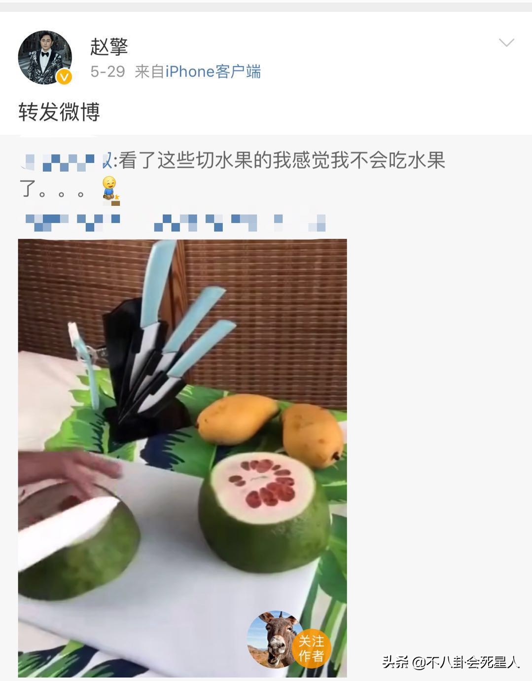 比王寶強還慘！「娶5婚美女」被騙走5千萬家產　6個孩子「都不是親生的」如今終於翻身 