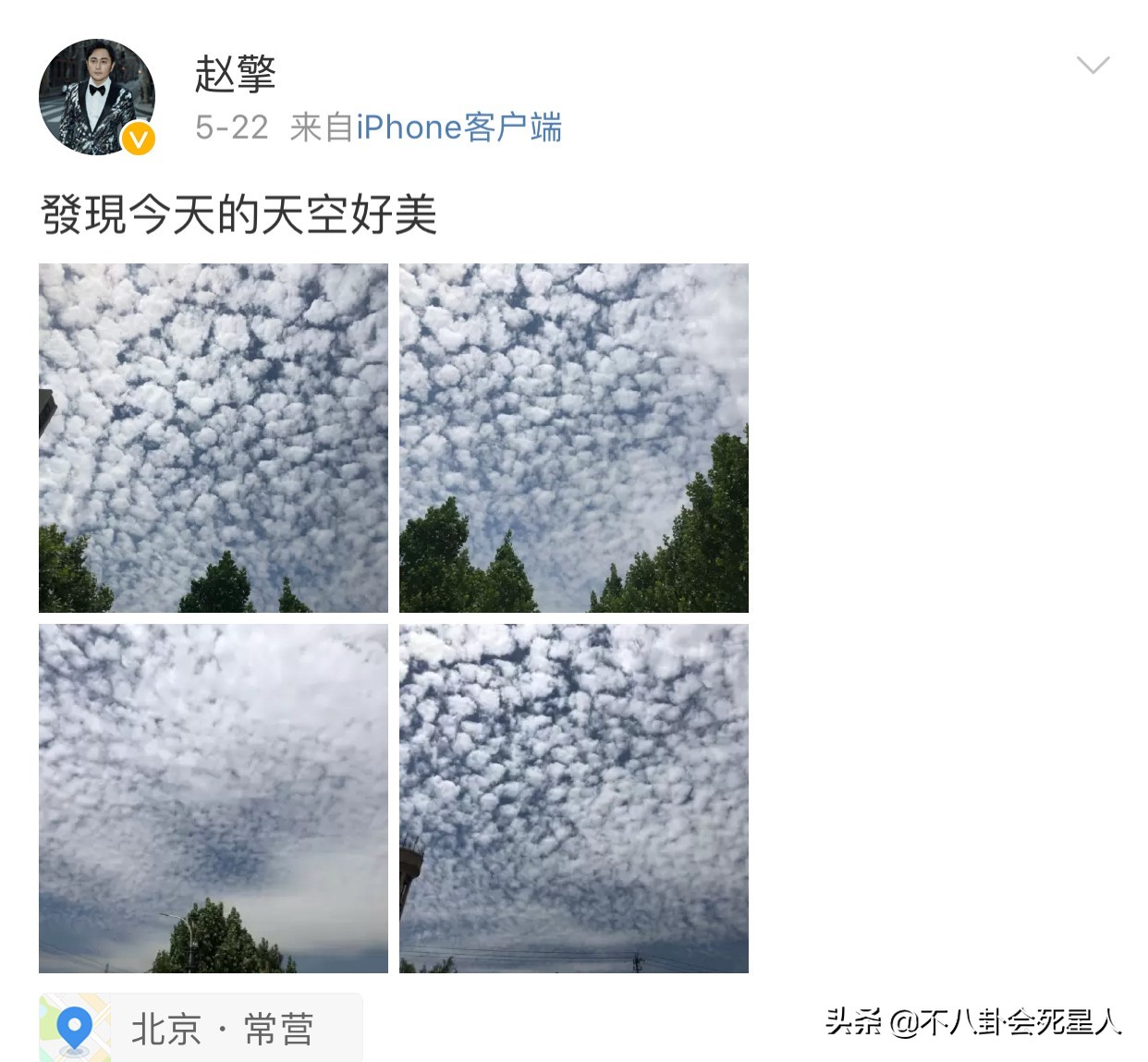 比王寶強還慘！「娶5婚美女」被騙走5千萬家產　6個孩子「都不是親生的」如今終於翻身 