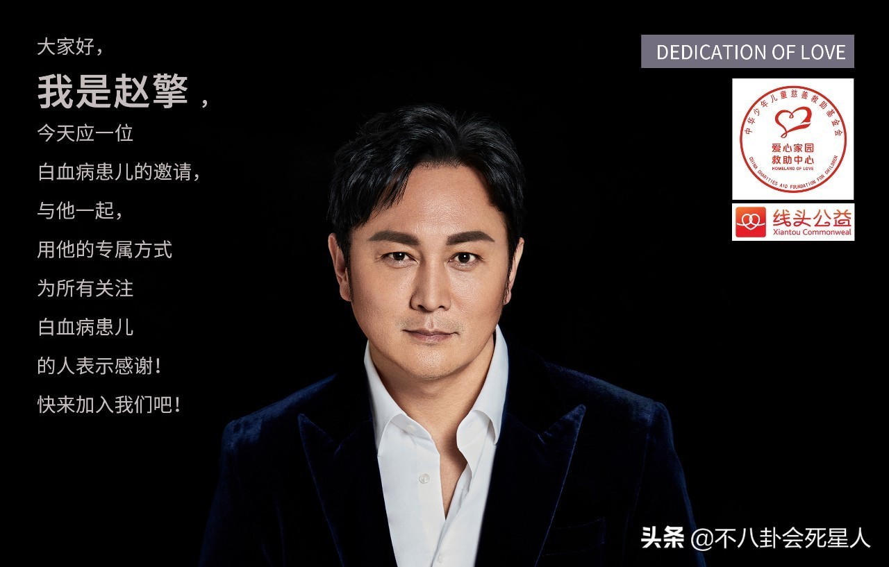 比王寶強還慘！「娶5婚美女」被騙走5千萬家產　6個孩子「都不是親生的」如今終於翻身 