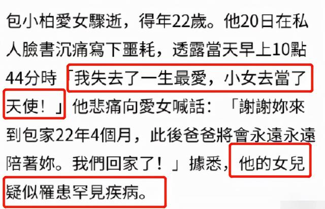 8位身敗名裂的星二代！沒有一個值得同情　「吳宗憲兒子」曾揚言要炸掉整個台北