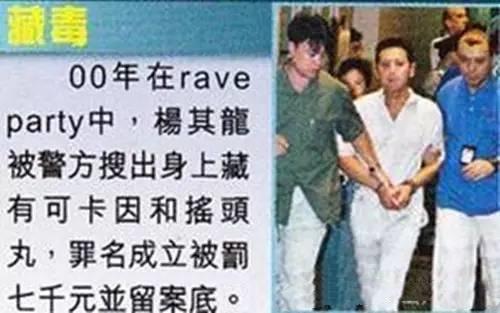 8位身敗名裂的星二代！沒有一個值得同情　「吳宗憲兒子」曾揚言要炸掉整個台北