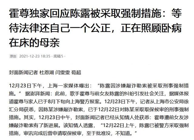8位身敗名裂的星二代！沒有一個值得同情　「吳宗憲兒子」曾揚言要炸掉整個台北