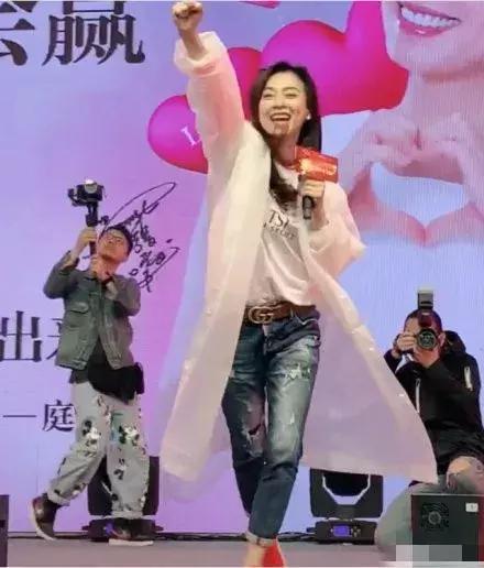 張庭夫婦終翻車！公司涉嫌傳銷被查「涉及多位明星」　巔峰時「1年納稅21億」發10個月年終獎 