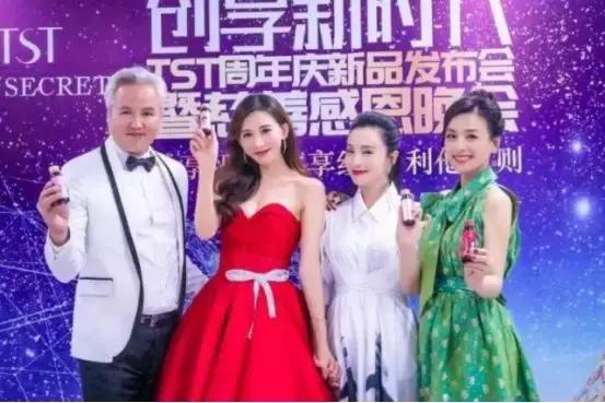 張庭夫婦終翻車！公司涉嫌傳銷被查「涉及多位明星」　巔峰時「1年納稅21億」發10個月年終獎 