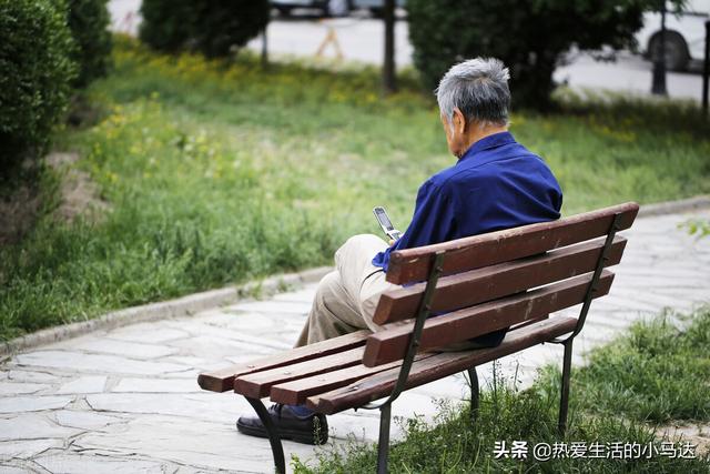 不想孤獨終老！70歲爺爺結伴養老「一場大病全都變了」　無奈透露「什麼是晚年真正依靠」