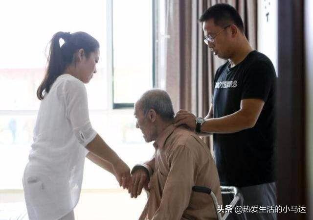 不想孤獨終老！70歲爺爺結伴養老「一場大病全都變了」　無奈透露「什麼是晚年真正依靠」