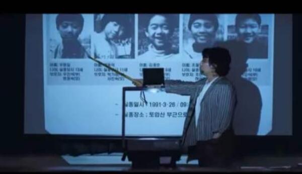 三大懸案!5男童離奇消失11年「發現時遺體相疊」成白骨 總統親自下令「動用31萬名警察」仍抓不到兇手