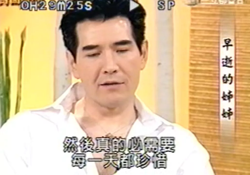 因姐姐「棄醫從藝」唱紅兩岸三地！又為媽媽被封殺14年　今61歲「等真愛」選擇孤獨一生