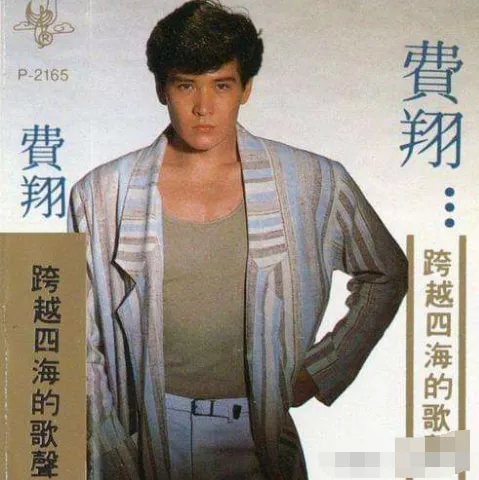 因姐姐「棄醫從藝」唱紅兩岸三地！又為媽媽被封殺14年　今61歲「等真愛」選擇孤獨一生