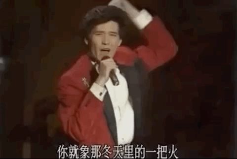 因姐姐「棄醫從藝」唱紅兩岸三地！又為媽媽被封殺14年　今61歲「等真愛」選擇孤獨一生