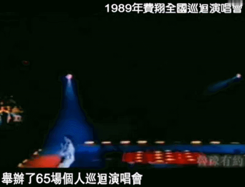 因姐姐「棄醫從藝」唱紅兩岸三地！又為媽媽被封殺14年　今61歲「等真愛」選擇孤獨一生