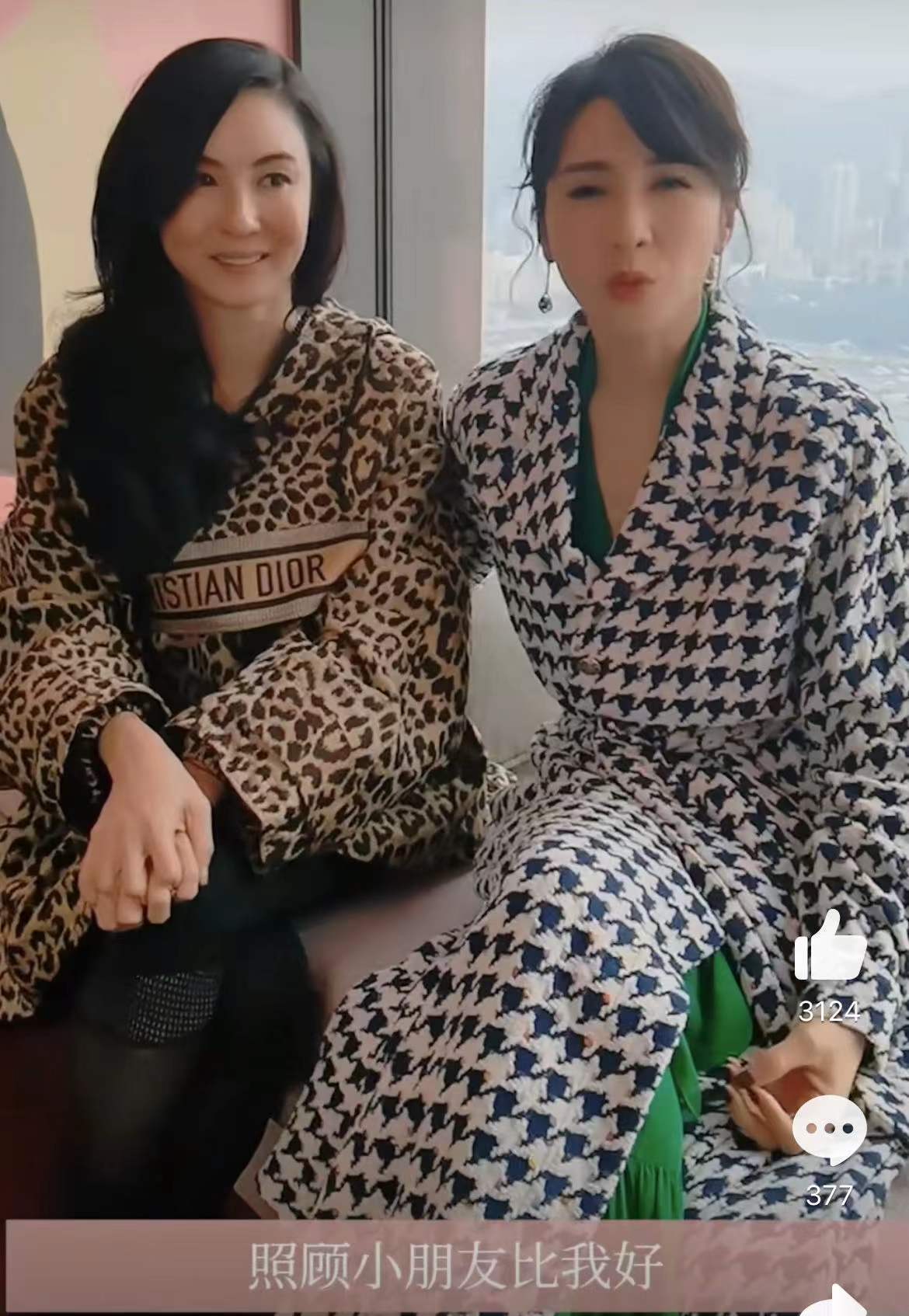 只承認她比自己美！張柏芝罕見同框女神「戀上富商幼子生父」成迷　後者嫁殘疾富豪「成人生贏家」